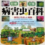 af7b889fd8917c63c2cd10bdc54984